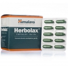 Херболакс для очищения кишечника 10 шт. (HERBOLAX Himalaya)